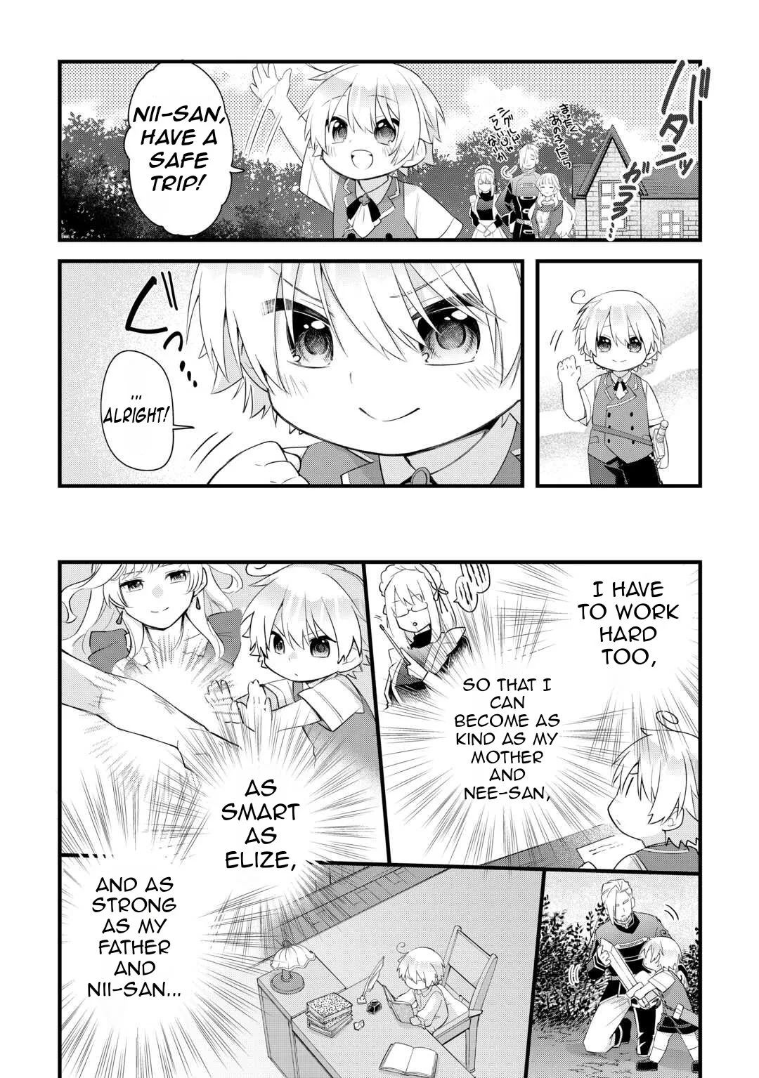 Zensei de Kazoku ni Megumarenakatta Ore, Konyo de wa Yasashi Kazoku ni Kakomareru Chapter 3 page 27