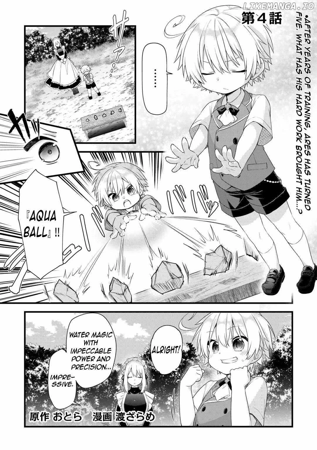 Zensei de Kazoku ni Megumarenakatta Ore, Konyo de wa Yasashi Kazoku ni Kakomareru Chapter 4 page 4