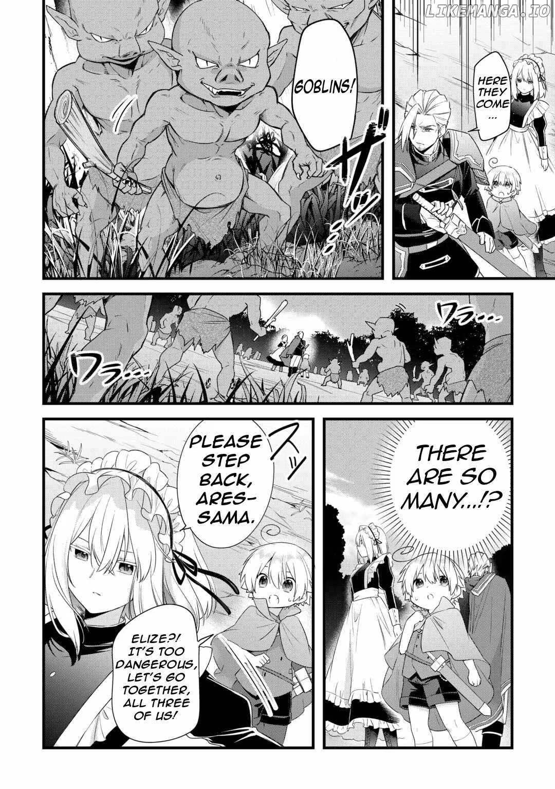 Zensei de Kazoku ni Megumarenakatta Ore, Konyo de wa Yasashi Kazoku ni Kakomareru Chapter 4 page 15