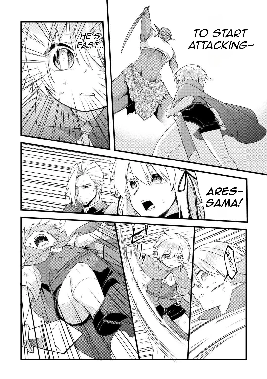 Zensei de Kazoku ni Megumarenakatta Ore, Konyo de wa Yasashi Kazoku ni Kakomareru Chapter 5 page 15