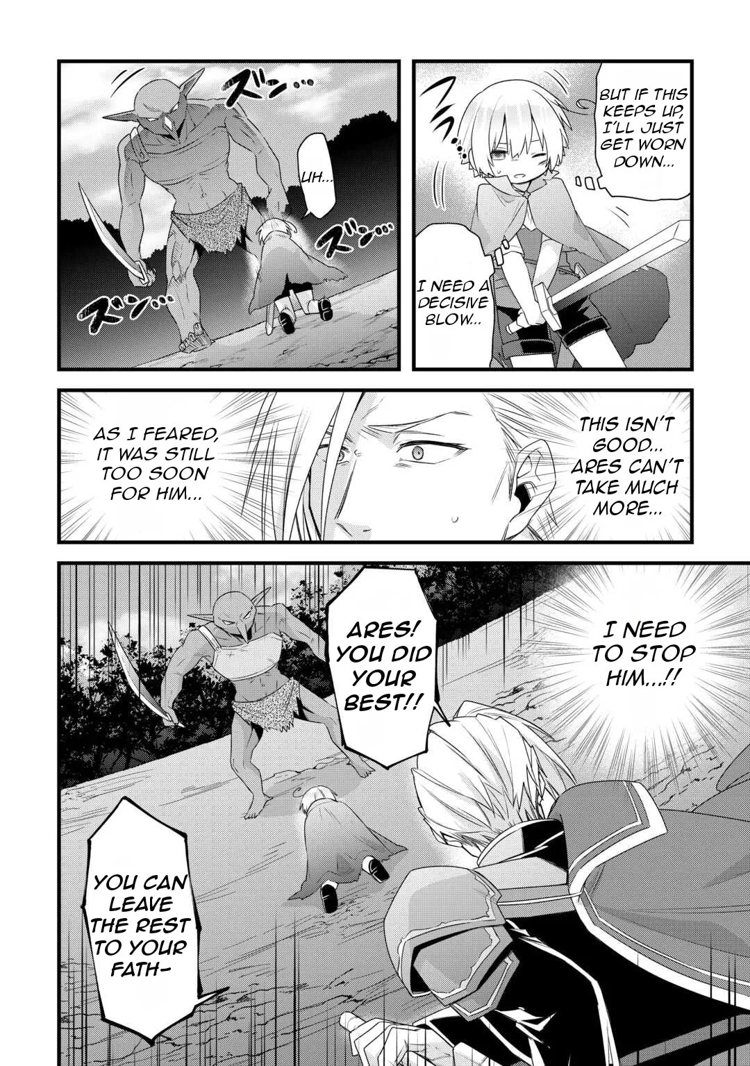 Zensei de Kazoku ni Megumarenakatta Ore, Konyo de wa Yasashi Kazoku ni Kakomareru Chapter 5 page 17