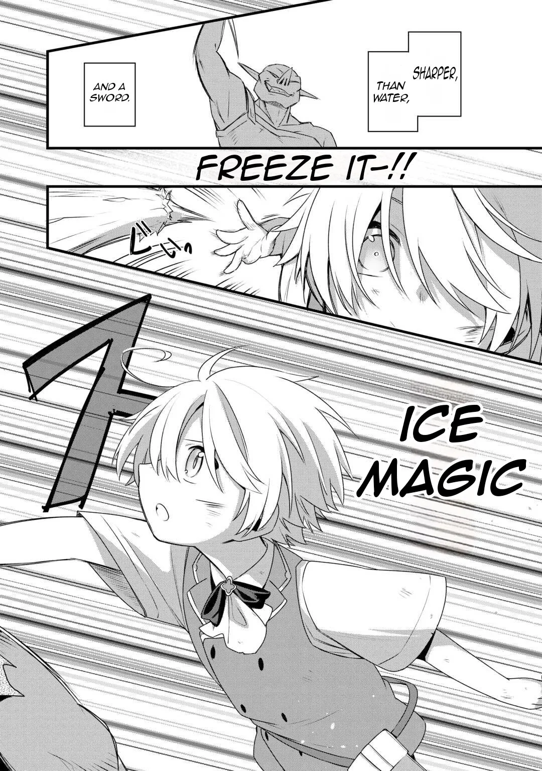 Zensei de Kazoku ni Megumarenakatta Ore, Konyo de wa Yasashi Kazoku ni Kakomareru Chapter 5 page 25