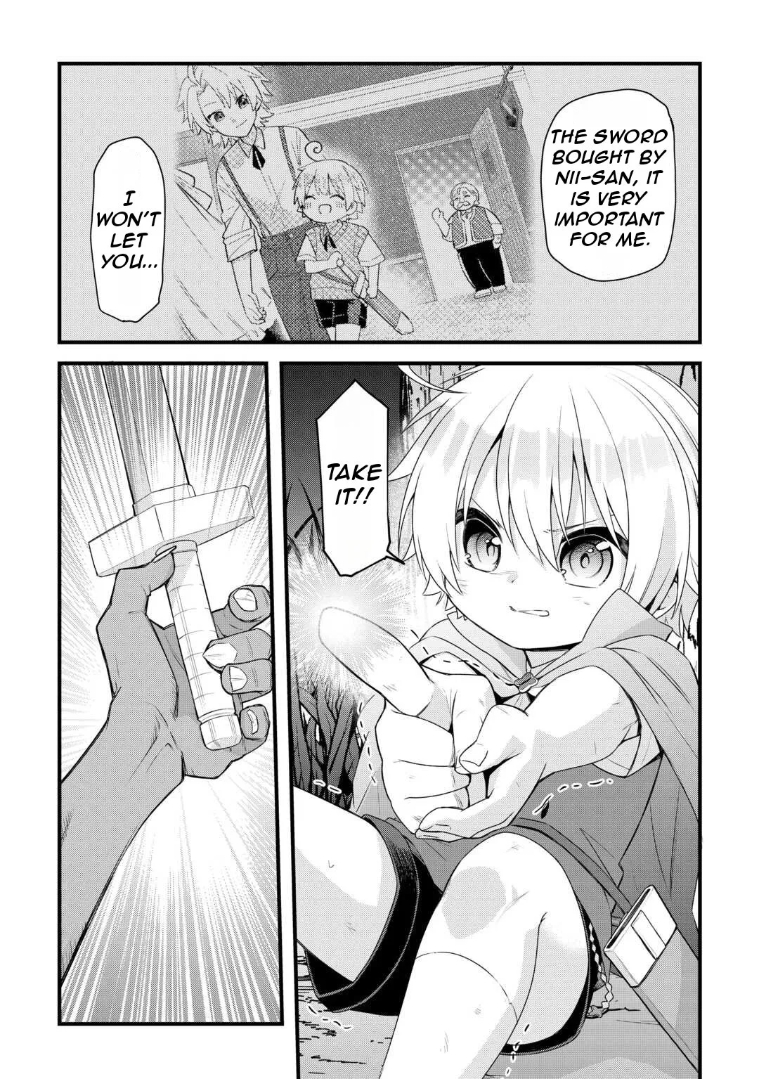 Zensei de Kazoku ni Megumarenakatta Ore, Konyo de wa Yasashi Kazoku ni Kakomareru Chapter 5 page 12