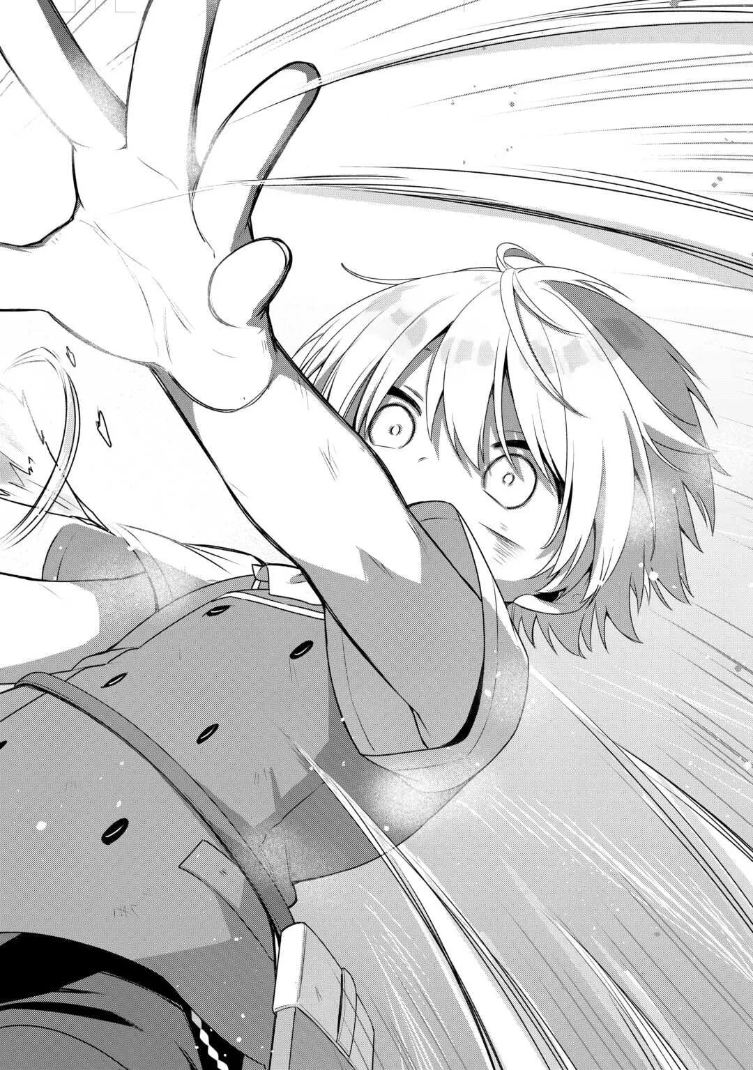 Zensei de Kazoku ni Megumarenakatta Ore, Konyo de wa Yasashi Kazoku ni Kakomareru Chapter 5 page 23