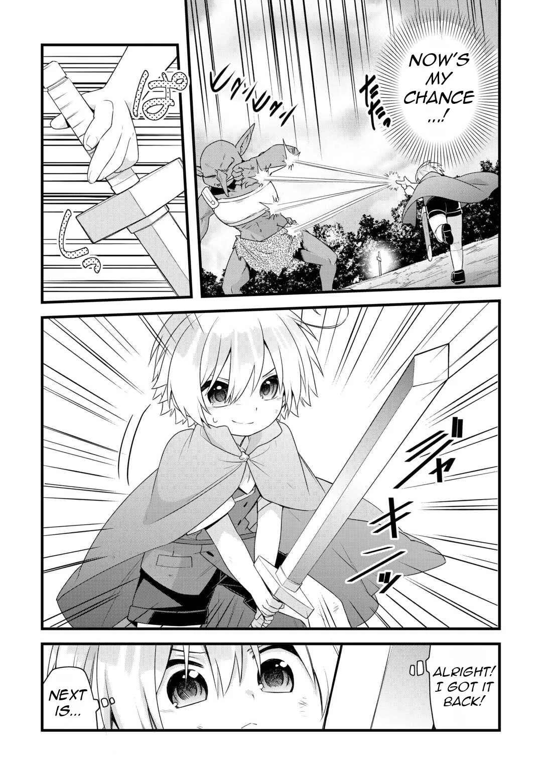 Zensei de Kazoku ni Megumarenakatta Ore, Konyo de wa Yasashi Kazoku ni Kakomareru Chapter 5 page 14
