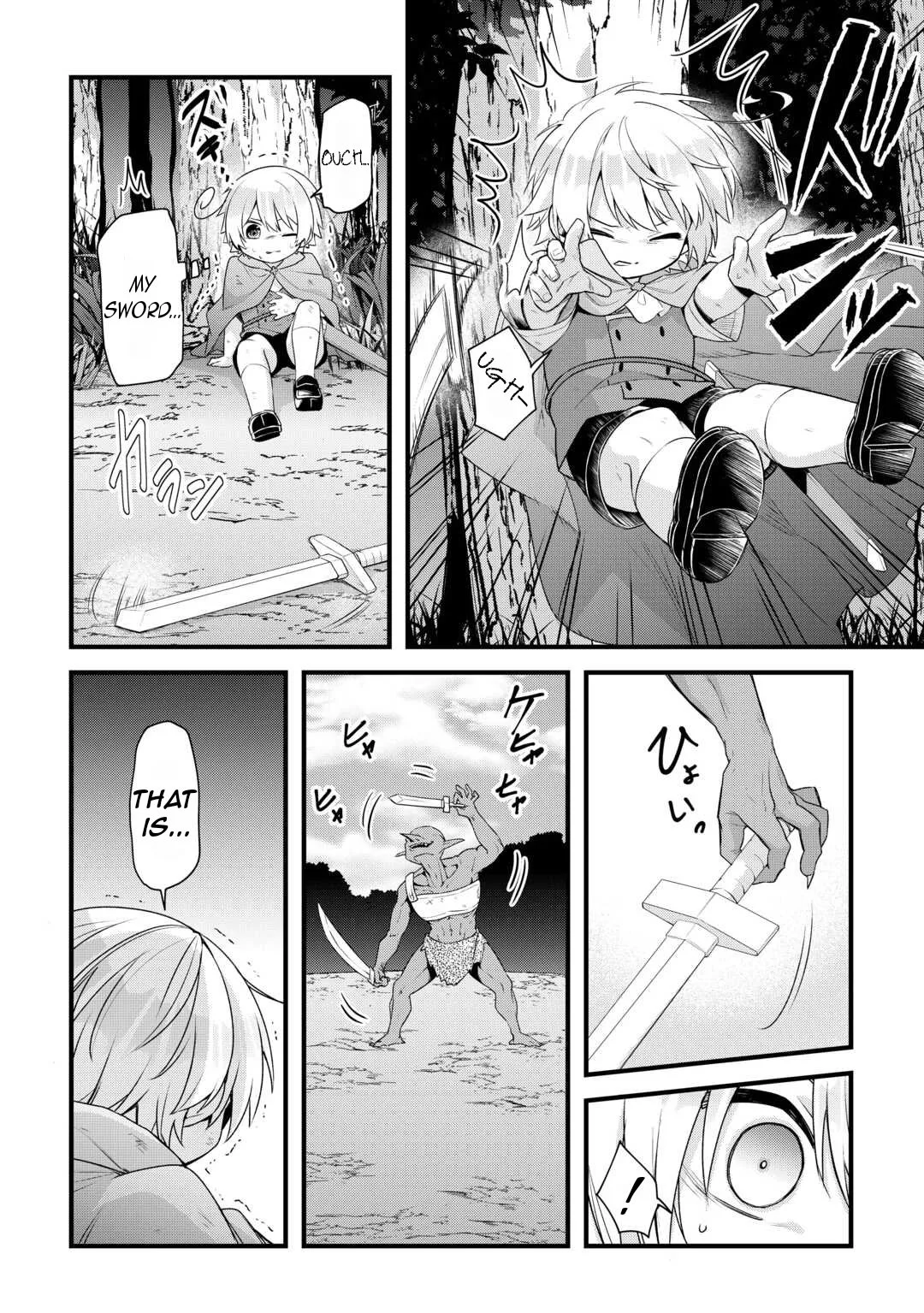 Zensei de Kazoku ni Megumarenakatta Ore, Konyo de wa Yasashi Kazoku ni Kakomareru Chapter 5 page 11