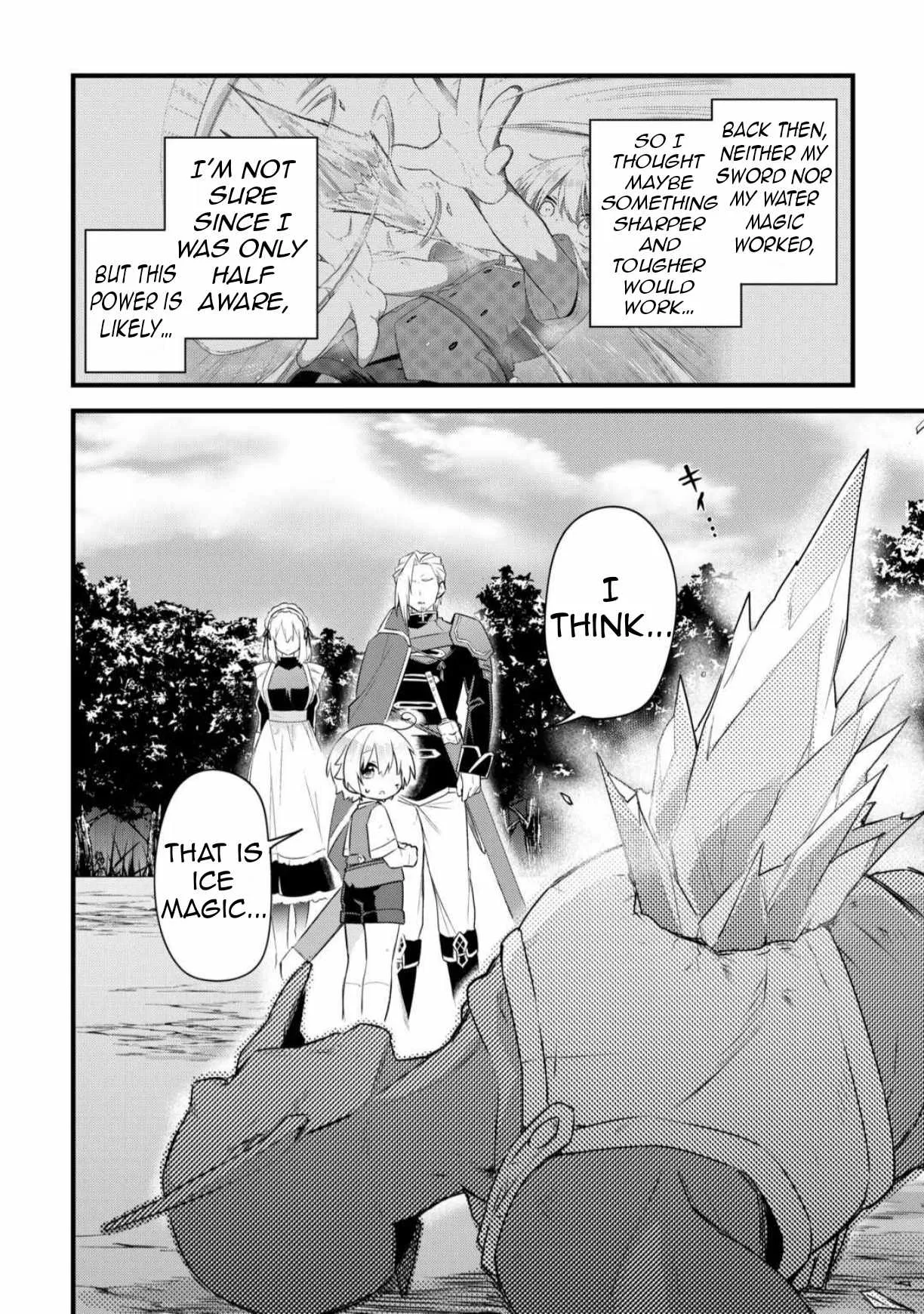 Zensei de Kazoku ni Megumarenakatta Ore, Konyo de wa Yasashi Kazoku ni Kakomareru Chapter 6 page 7