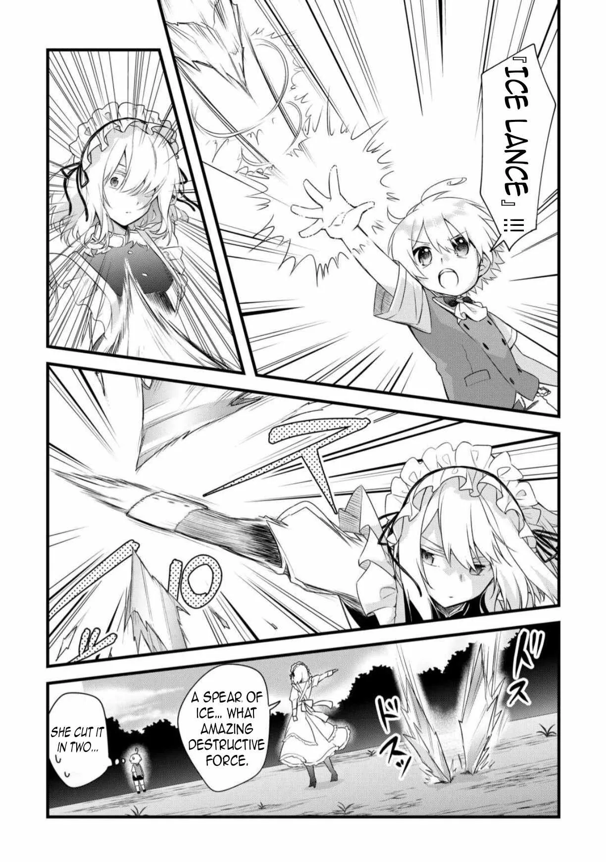 Zensei de Kazoku ni Megumarenakatta Ore, Konyo de wa Yasashi Kazoku ni Kakomareru Chapter 6 page 16
