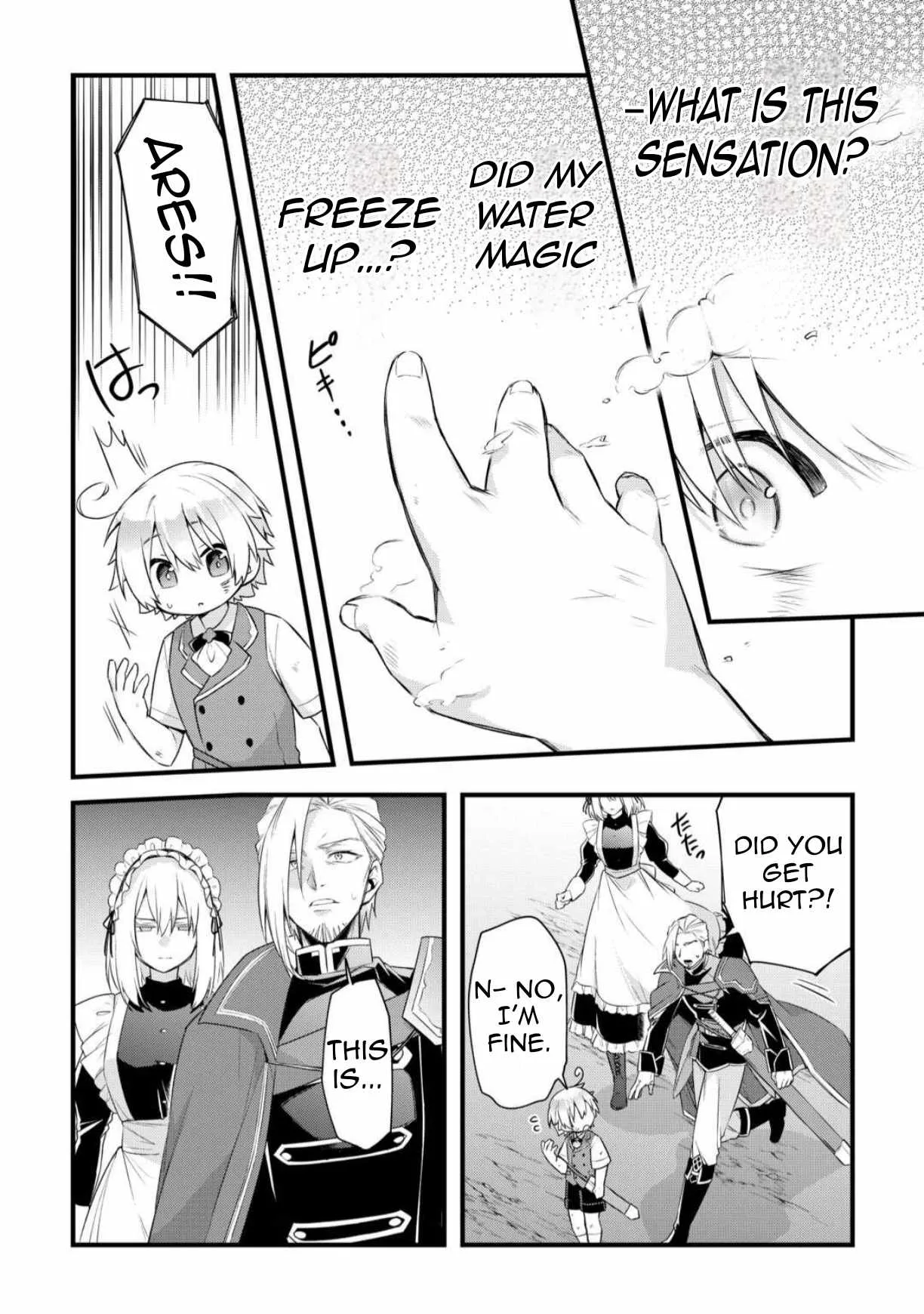 Zensei de Kazoku ni Megumarenakatta Ore, Konyo de wa Yasashi Kazoku ni Kakomareru Chapter 6 page 5