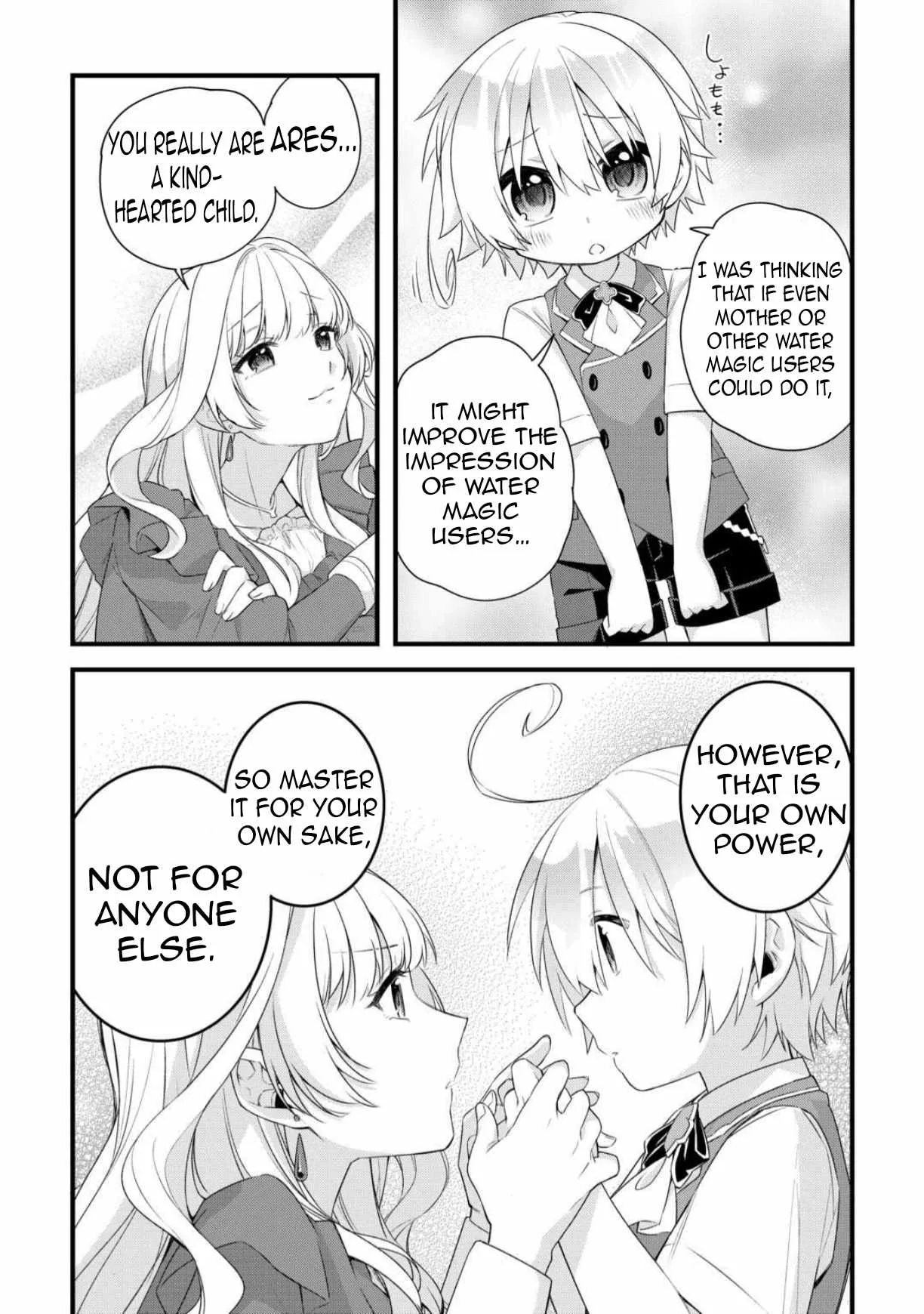 Zensei de Kazoku ni Megumarenakatta Ore, Konyo de wa Yasashi Kazoku ni Kakomareru Chapter 6 page 18