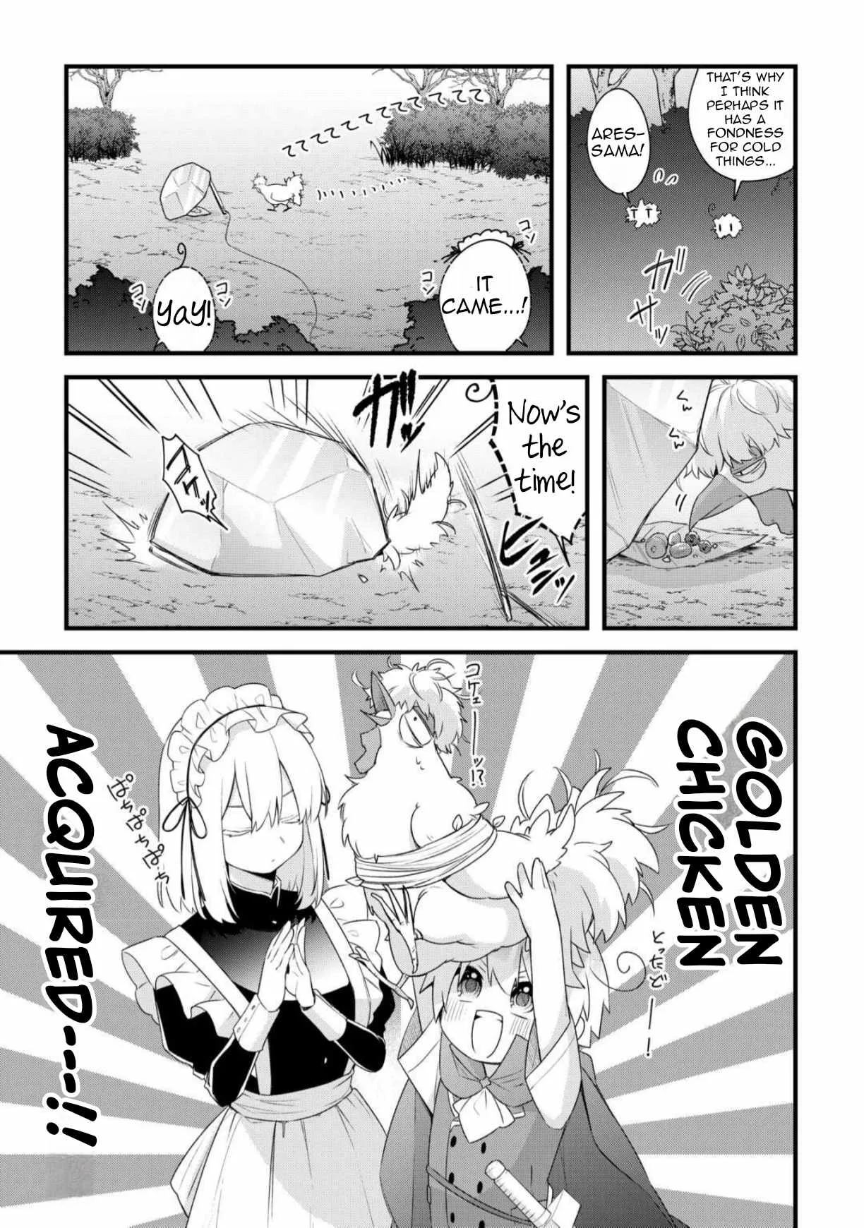 Zensei de Kazoku ni Megumarenakatta Ore, Konyo de wa Yasashi Kazoku ni Kakomareru Chapter 7 page 16