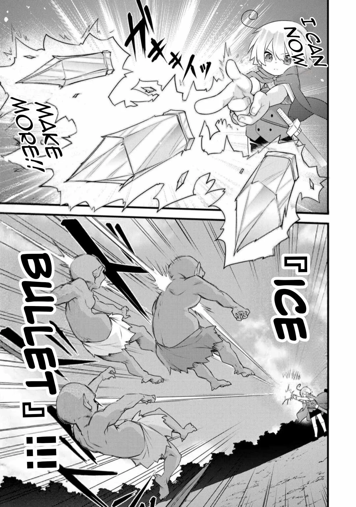 Zensei de Kazoku ni Megumarenakatta Ore, Konyo de wa Yasashi Kazoku ni Kakomareru Chapter 7 page 10