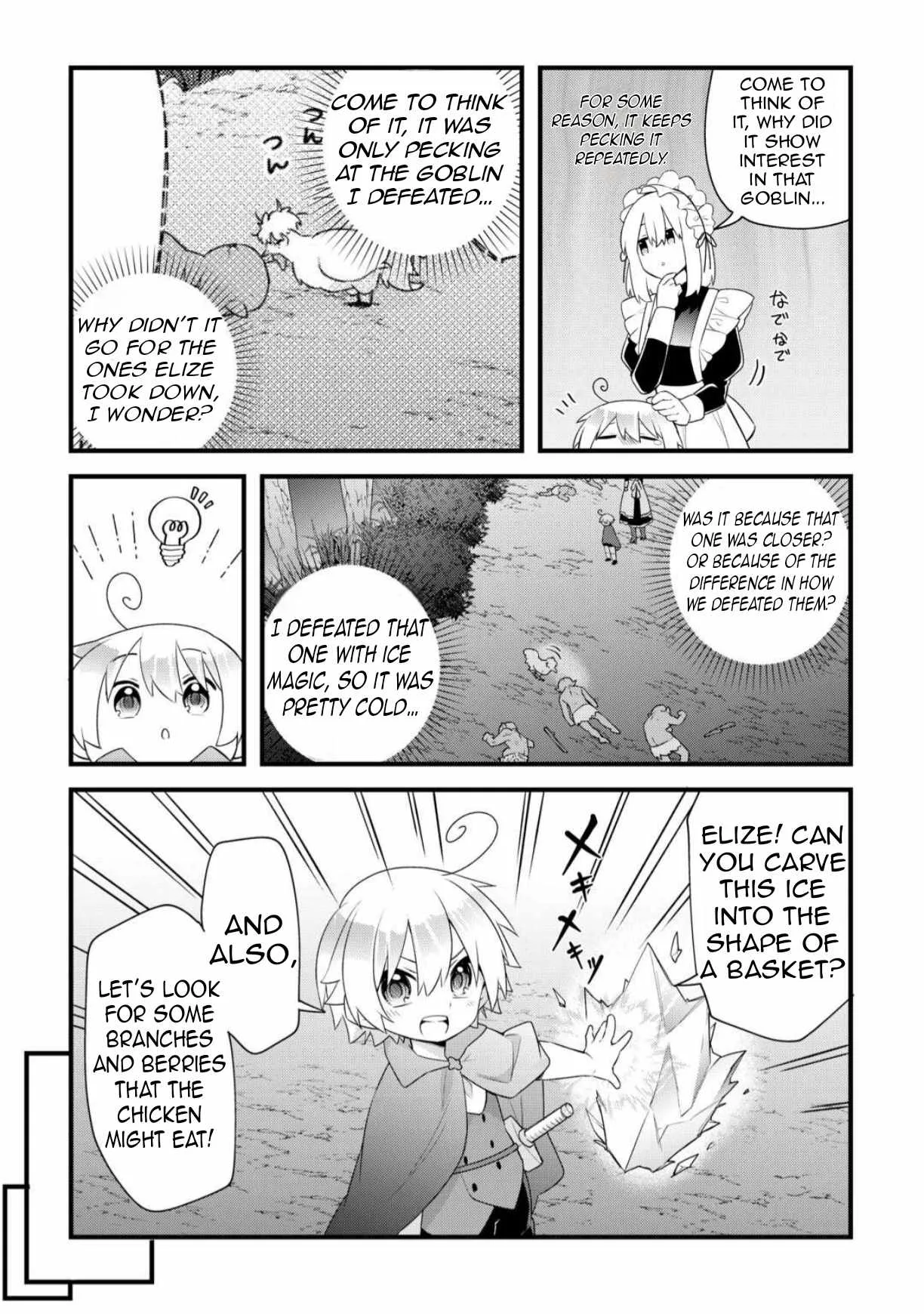Zensei de Kazoku ni Megumarenakatta Ore, Konyo de wa Yasashi Kazoku ni Kakomareru Chapter 7 page 14