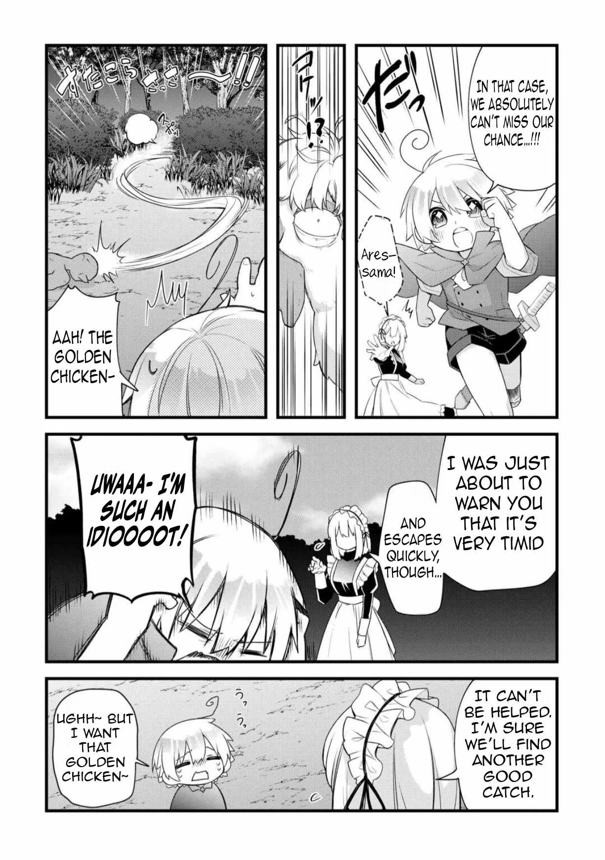 Zensei de Kazoku ni Megumarenakatta Ore, Konyo de wa Yasashi Kazoku ni Kakomareru Chapter 7 page 13