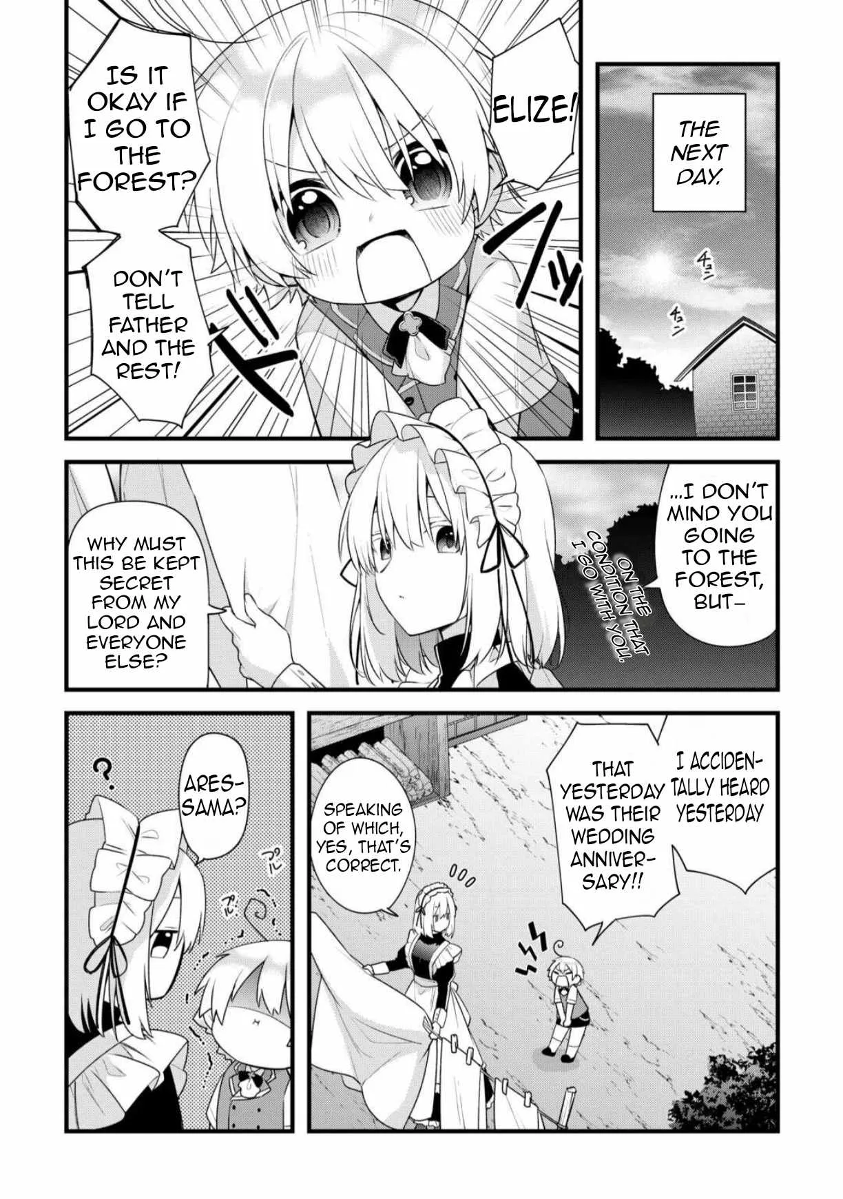 Zensei de Kazoku ni Megumarenakatta Ore, Konyo de wa Yasashi Kazoku ni Kakomareru Chapter 7 page 5