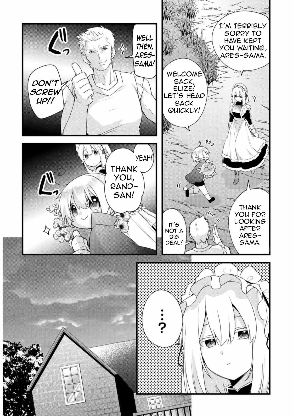 Zensei de Kazoku ni Megumarenakatta Ore, Konyo de wa Yasashi Kazoku ni Kakomareru Chapter 7 page 23