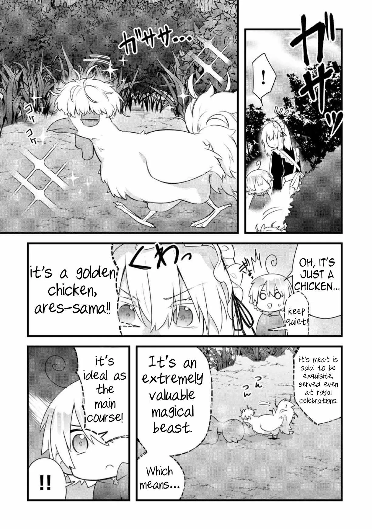 Zensei de Kazoku ni Megumarenakatta Ore, Konyo de wa Yasashi Kazoku ni Kakomareru Chapter 7 page 12