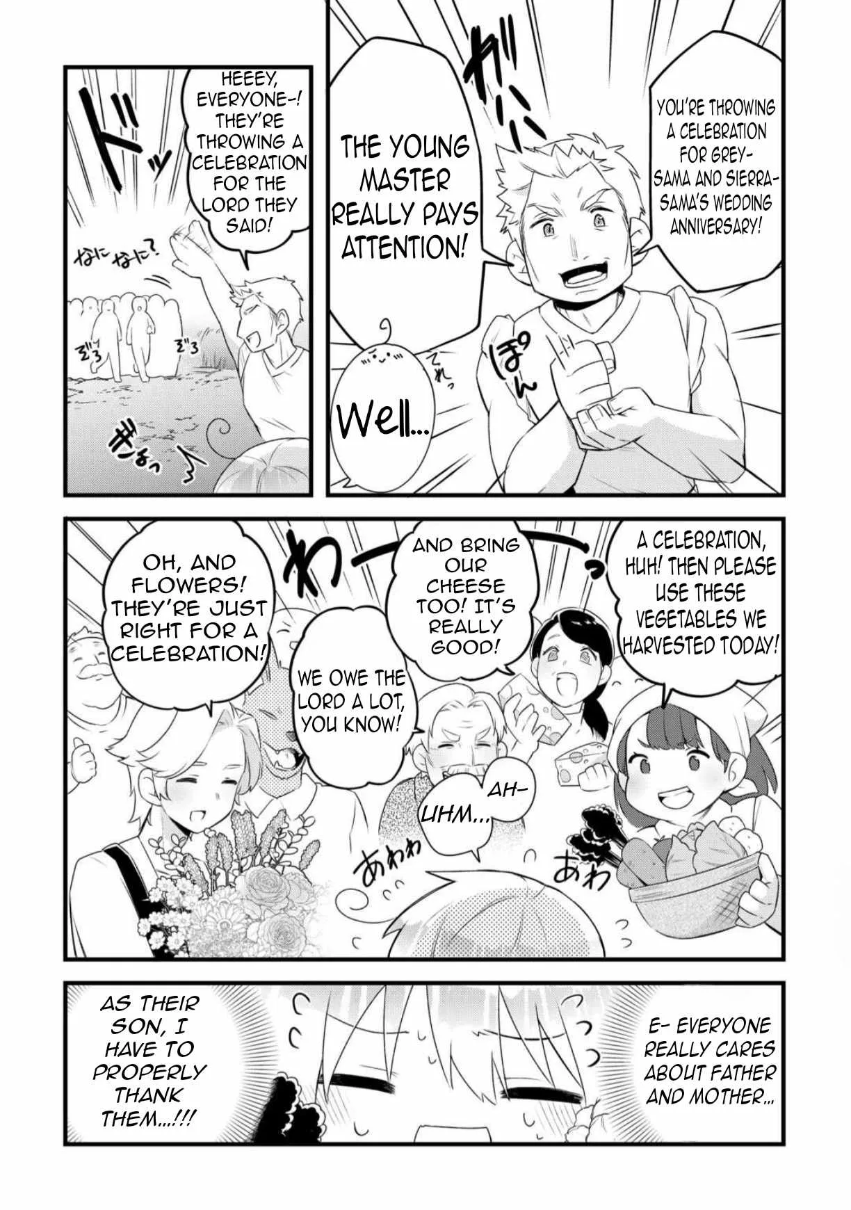 Zensei de Kazoku ni Megumarenakatta Ore, Konyo de wa Yasashi Kazoku ni Kakomareru Chapter 7 page 19