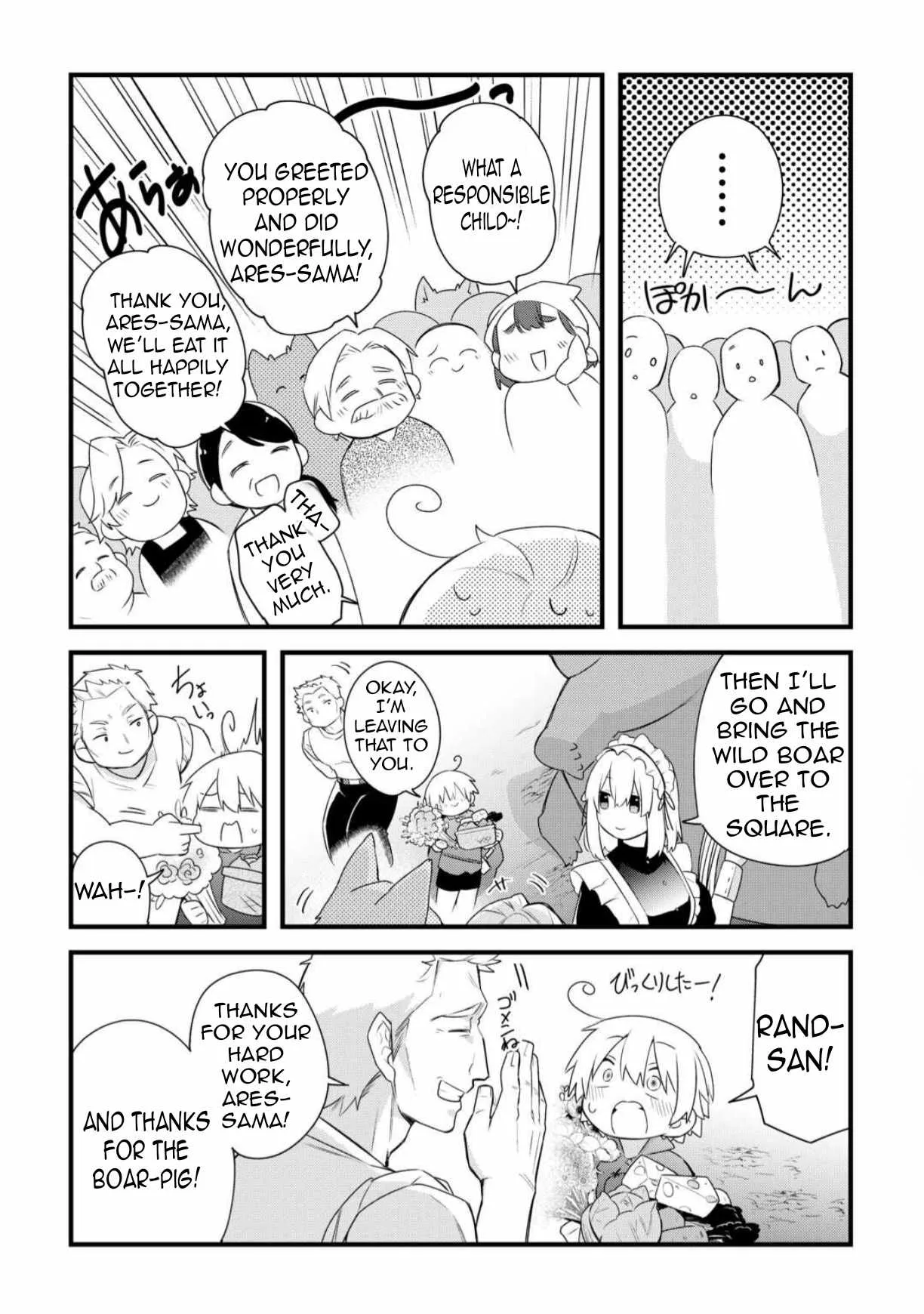 Zensei de Kazoku ni Megumarenakatta Ore, Konyo de wa Yasashi Kazoku ni Kakomareru Chapter 7 page 21