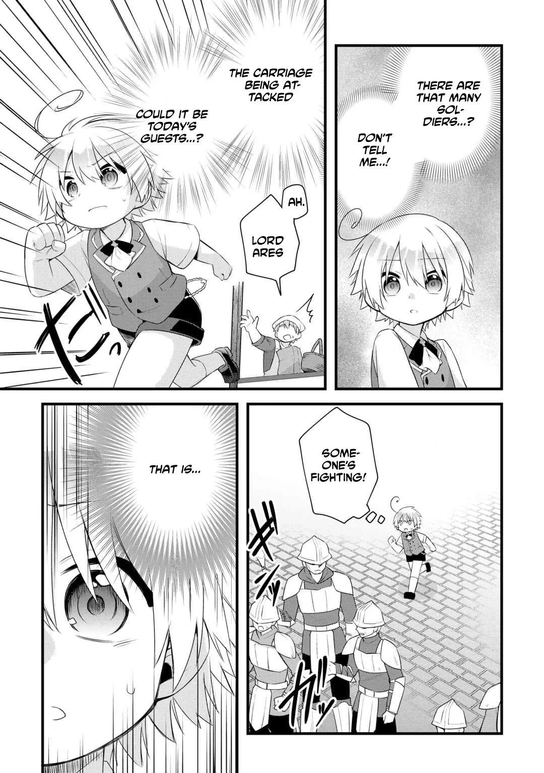 Zensei de Kazoku ni Megumarenakatta Ore, Konyo de wa Yasashi Kazoku ni Kakomareru Chapter 8 page 9