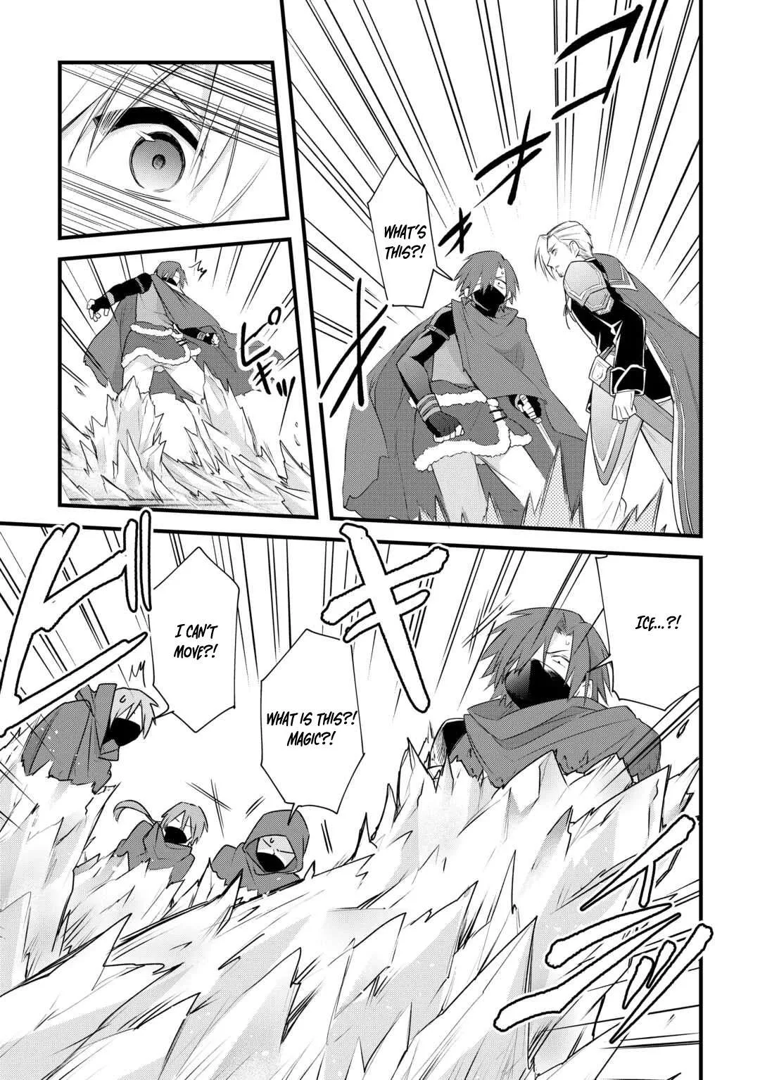 Zensei de Kazoku ni Megumarenakatta Ore, Konyo de wa Yasashi Kazoku ni Kakomareru Chapter 8 page 13