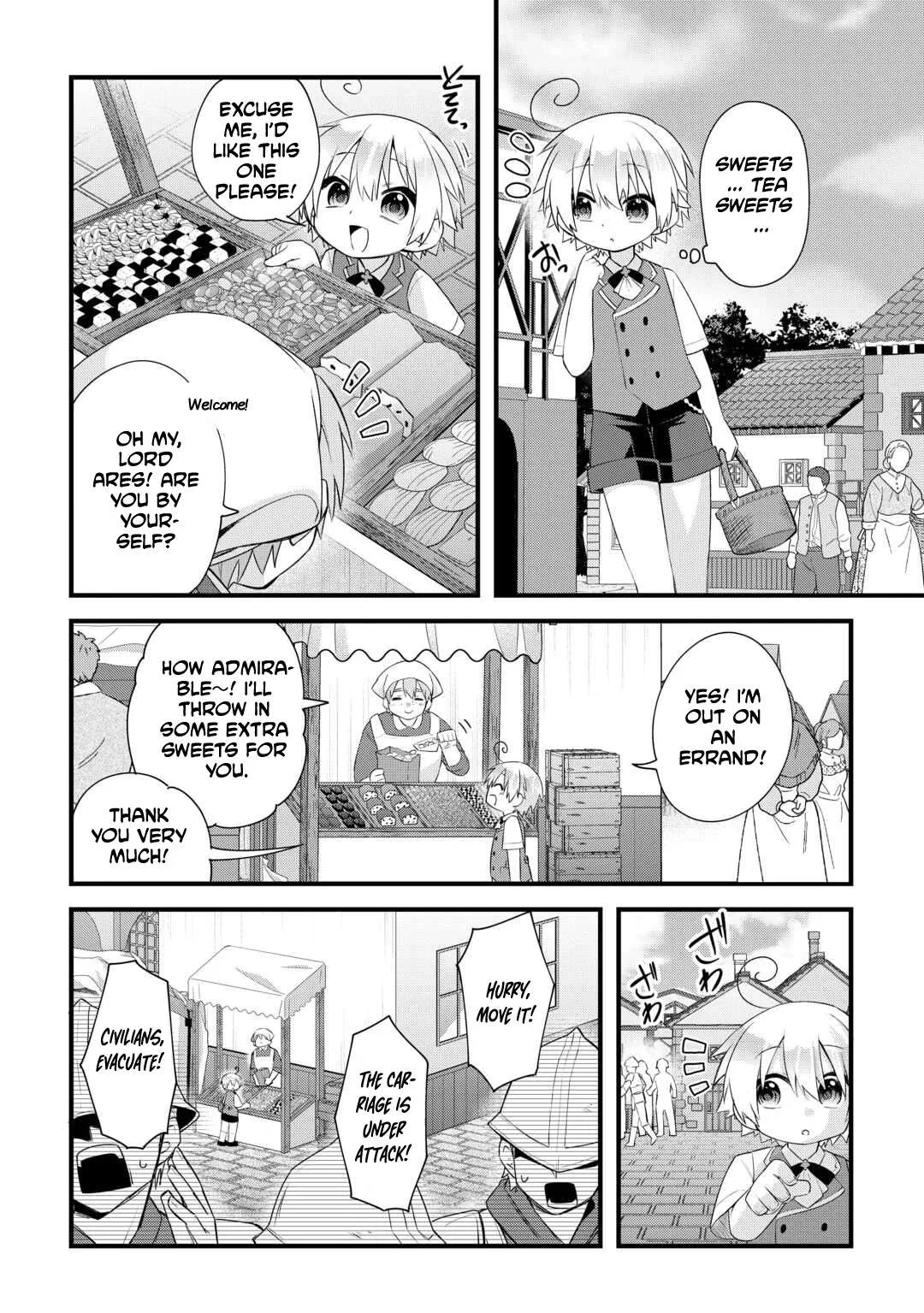 Zensei de Kazoku ni Megumarenakatta Ore, Konyo de wa Yasashi Kazoku ni Kakomareru Chapter 8 page 8