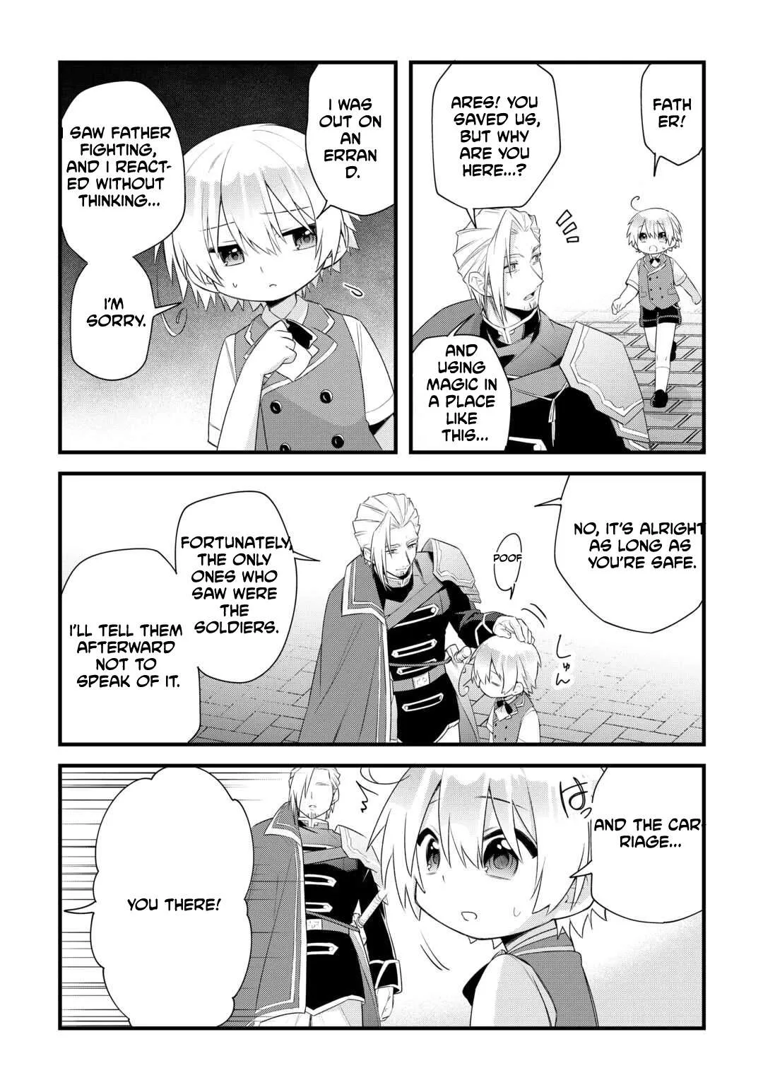 Zensei de Kazoku ni Megumarenakatta Ore, Konyo de wa Yasashi Kazoku ni Kakomareru Chapter 8 page 16