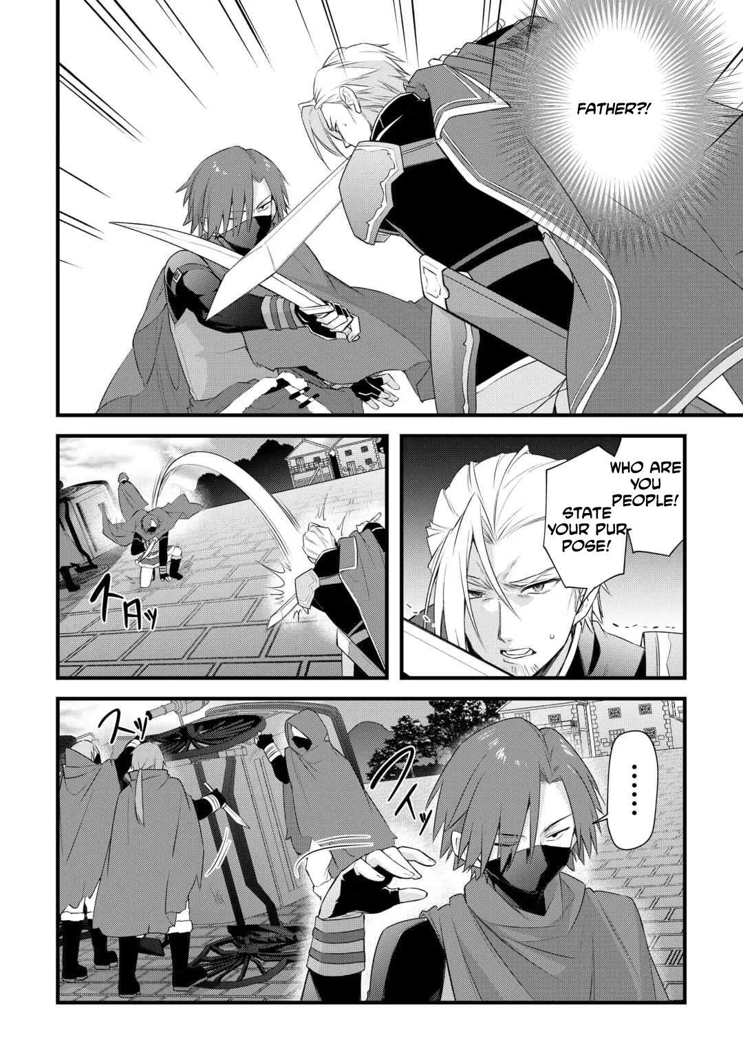 Zensei de Kazoku ni Megumarenakatta Ore, Konyo de wa Yasashi Kazoku ni Kakomareru Chapter 8 page 10