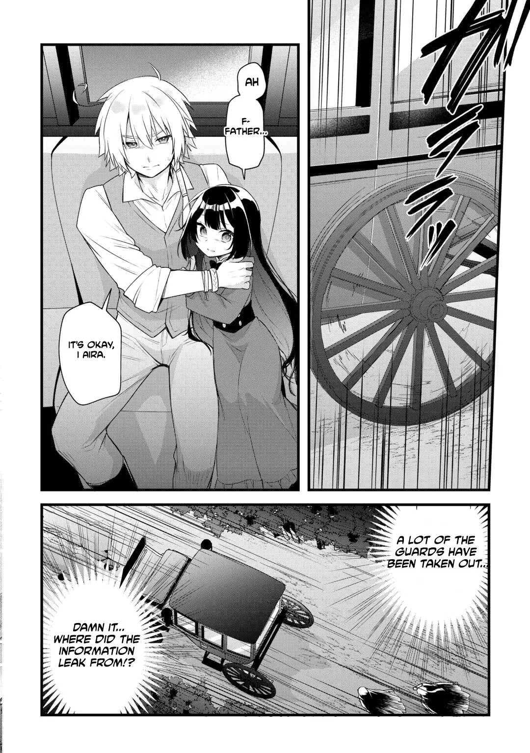 Zensei de Kazoku ni Megumarenakatta Ore, Konyo de wa Yasashi Kazoku ni Kakomareru Chapter 8 page 6