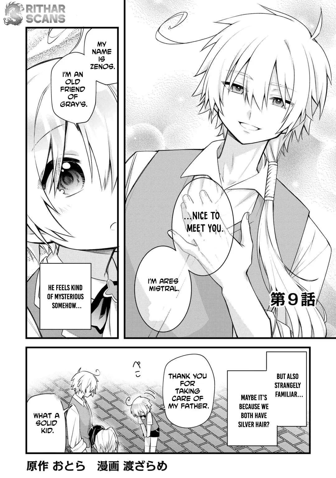Zensei de Kazoku ni Megumarenakatta Ore, Konyo de wa Yasashi Kazoku ni Kakomareru Chapter 9 page 1