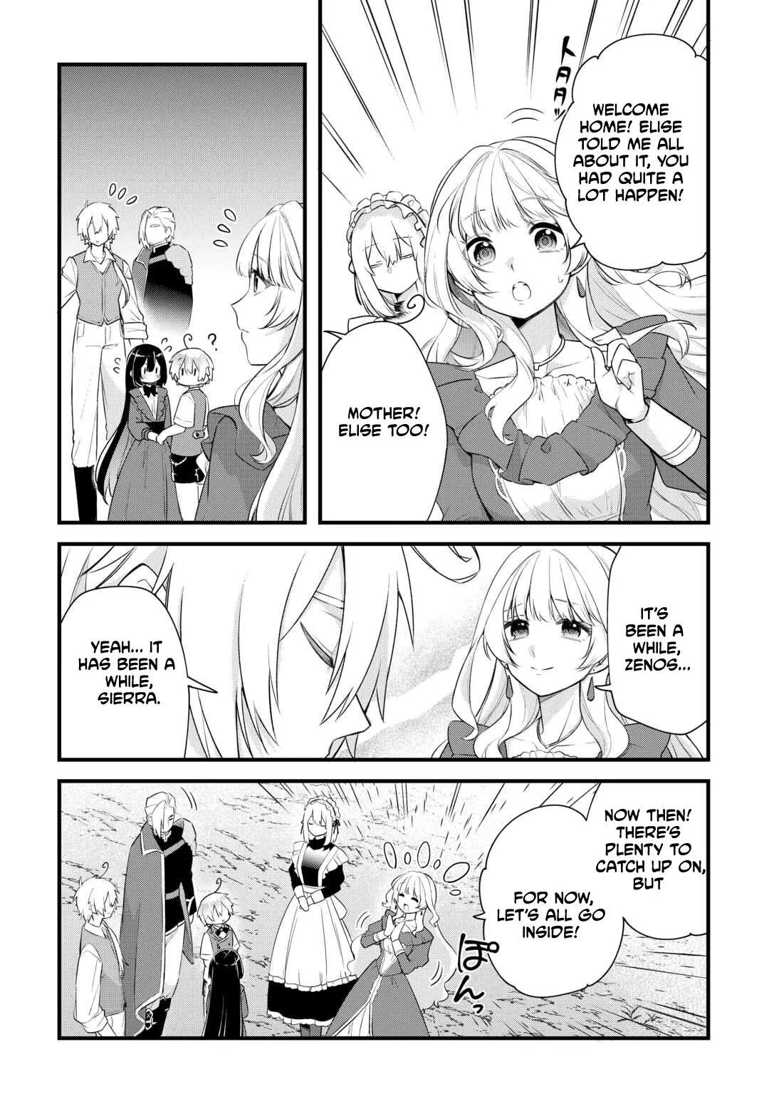 Zensei de Kazoku ni Megumarenakatta Ore, Konyo de wa Yasashi Kazoku ni Kakomareru Chapter 9 page 8