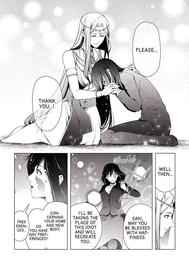 Zensei de Tsurai Omoi o Shita no de, Kamisama ga Shazai ni Kimashita Chapter 1 page 12