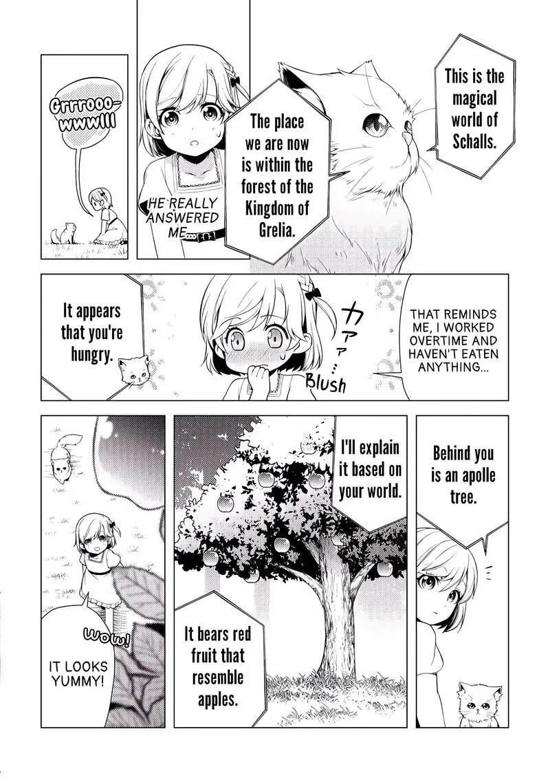 Zensei de Tsurai Omoi o Shita no de, Kamisama ga Shazai ni Kimashita Chapter 1 page 18