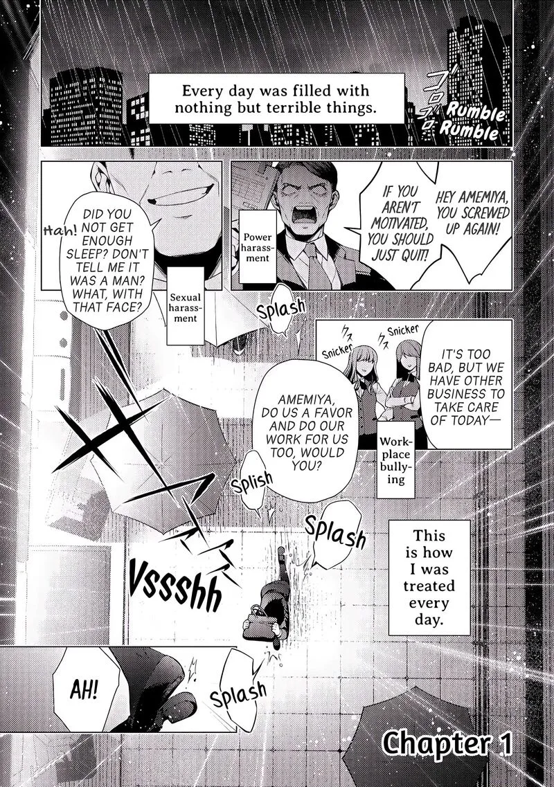 Zensei de Tsurai Omoi o Shita no de, Kamisama ga Shazai ni Kimashita Chapter 1 page 1