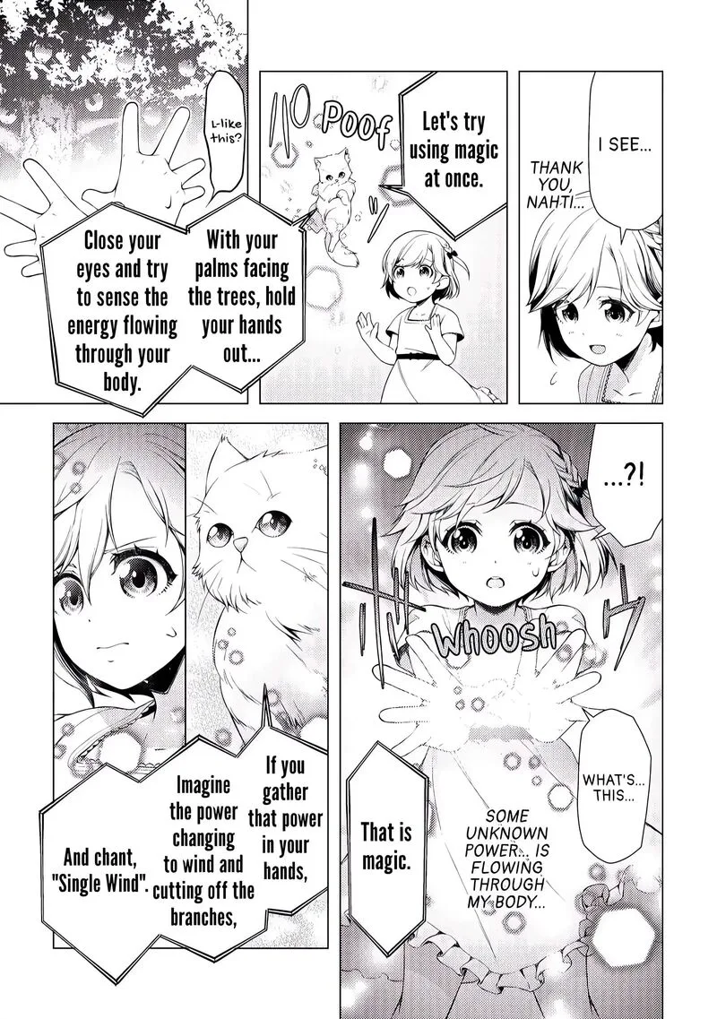 Zensei de Tsurai Omoi o Shita no de, Kamisama ga Shazai ni Kimashita Chapter 1 page 21