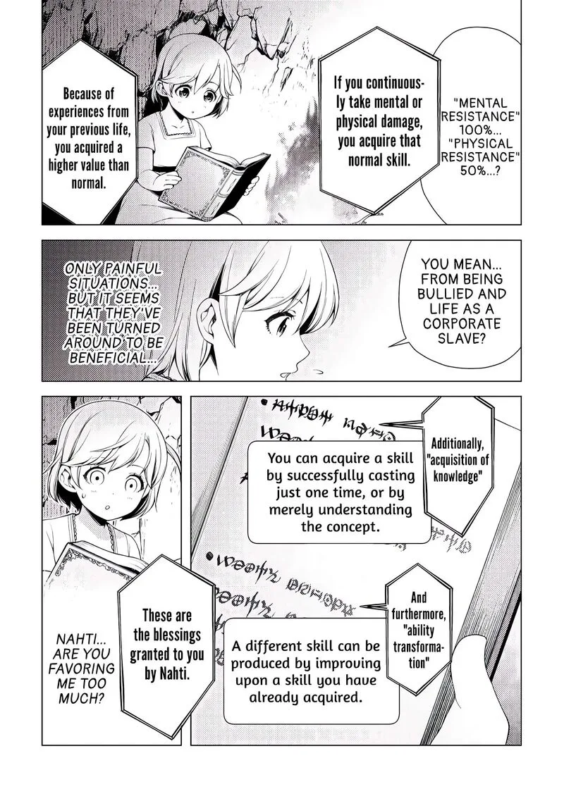 Zensei de Tsurai Omoi o Shita no de, Kamisama ga Shazai ni Kimashita Chapter 1 page 27