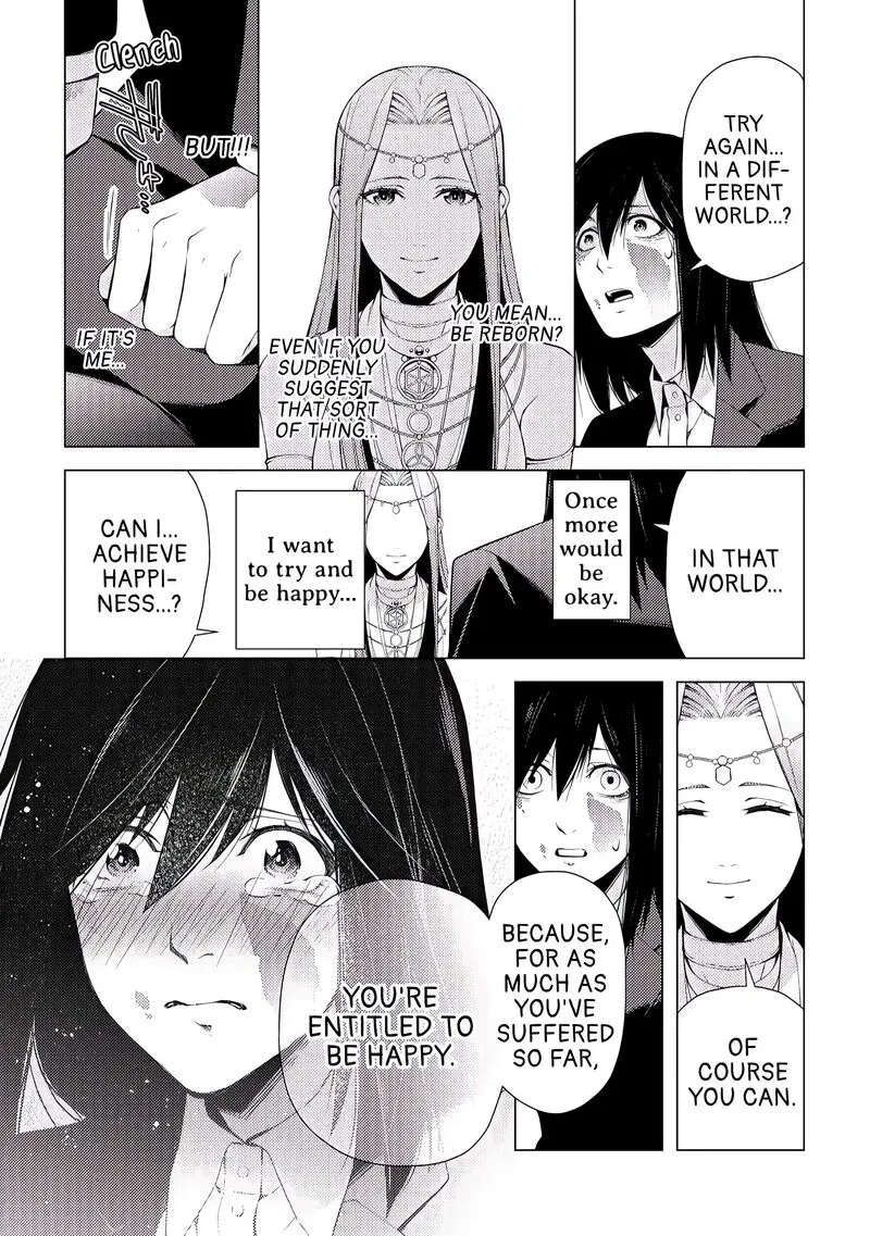 Zensei de Tsurai Omoi o Shita no de, Kamisama ga Shazai ni Kimashita Chapter 1 page 11