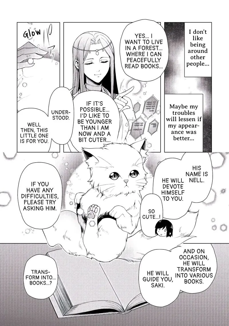 Zensei de Tsurai Omoi o Shita no de, Kamisama ga Shazai ni Kimashita Chapter 1 page 13