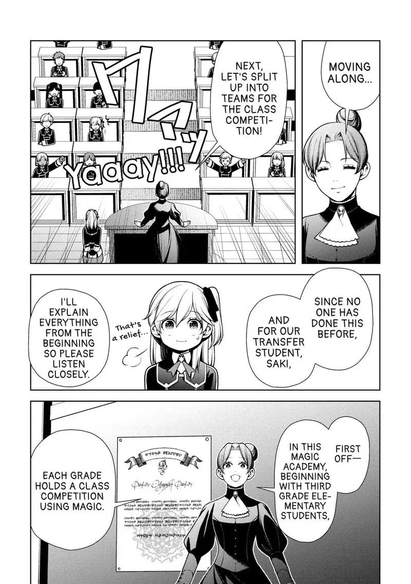 Zensei de Tsurai Omoi o Shita no de, Kamisama ga Shazai ni Kimashita Chapter 10 page 17