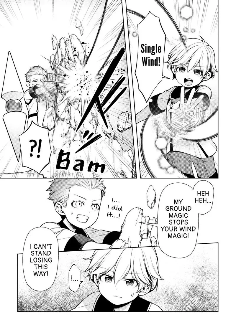 Zensei de Tsurai Omoi o Shita no de, Kamisama ga Shazai ni Kimashita Chapter 11 page 17