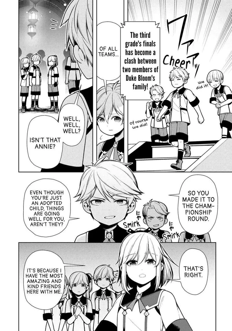 Zensei de Tsurai Omoi o Shita no de, Kamisama ga Shazai ni Kimashita Chapter 12 page 2