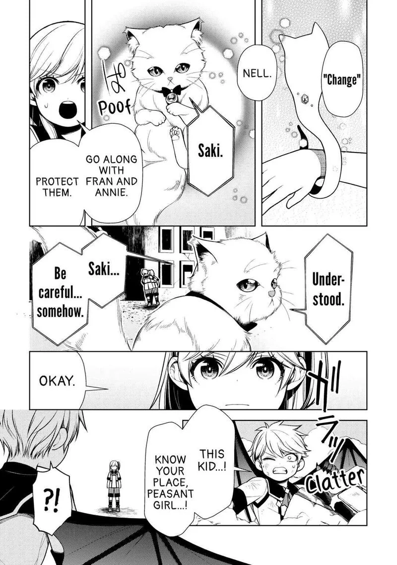 Zensei de Tsurai Omoi o Shita no de, Kamisama ga Shazai ni Kimashita Chapter 12 page 25
