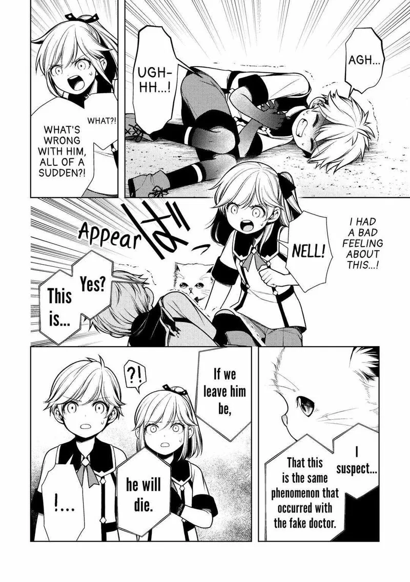 Zensei de Tsurai Omoi o Shita no de, Kamisama ga Shazai ni Kimashita Chapter 13 page 19