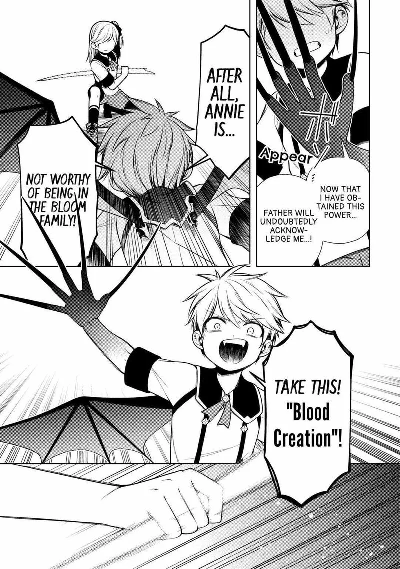 Zensei de Tsurai Omoi o Shita no de, Kamisama ga Shazai ni Kimashita Chapter 13 page 10