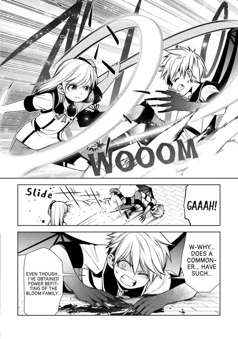 Zensei de Tsurai Omoi o Shita no de, Kamisama ga Shazai ni Kimashita Chapter 13 page 13