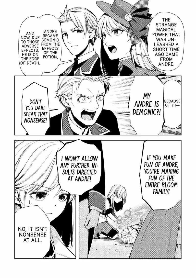 Zensei de Tsurai Omoi o Shita no de, Kamisama ga Shazai ni Kimashita Chapter 14 page 18