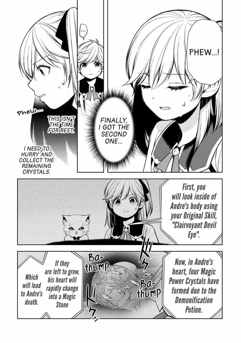 Zensei de Tsurai Omoi o Shita no de, Kamisama ga Shazai ni Kimashita Chapter 14 page 13