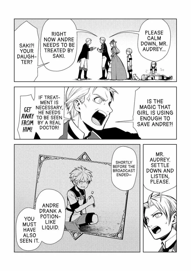 Zensei de Tsurai Omoi o Shita no de, Kamisama ga Shazai ni Kimashita Chapter 14 page 17