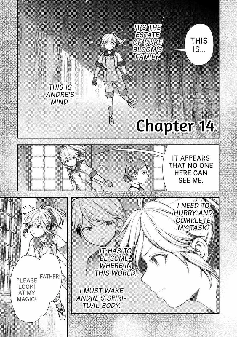 Zensei de Tsurai Omoi o Shita no de, Kamisama ga Shazai ni Kimashita Chapter 14 page 1