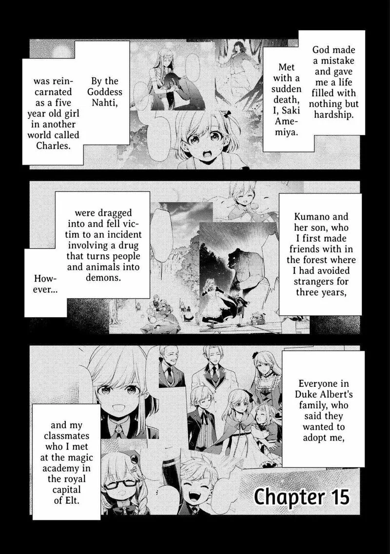 Zensei de Tsurai Omoi o Shita no de, Kamisama ga Shazai ni Kimashita Chapter 15 page 1